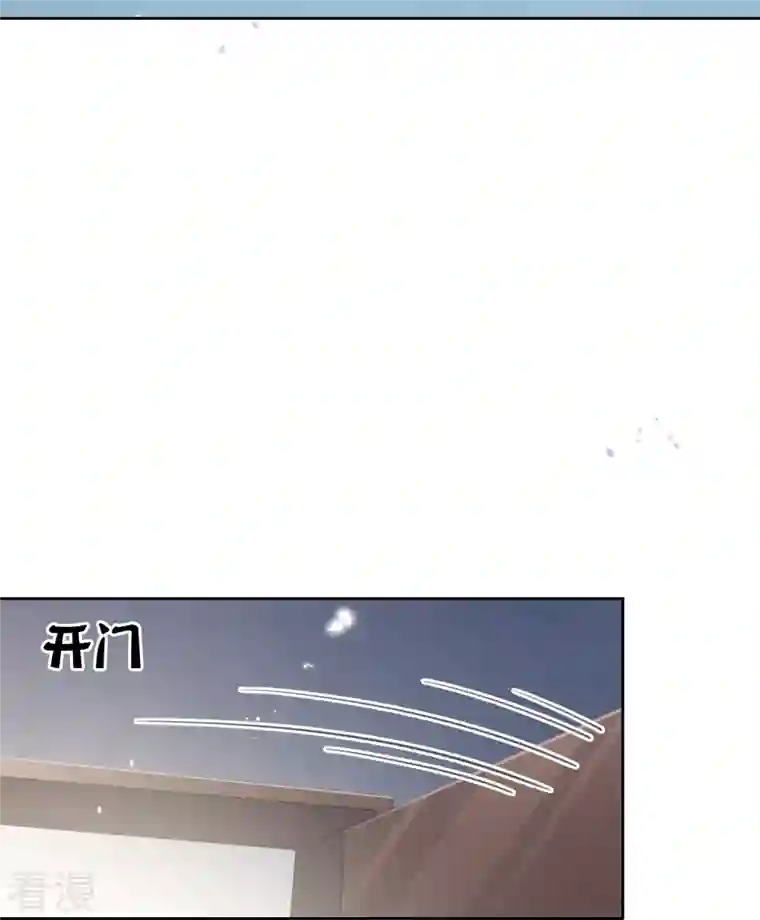我的末世大小姐第122话 愿者上钩