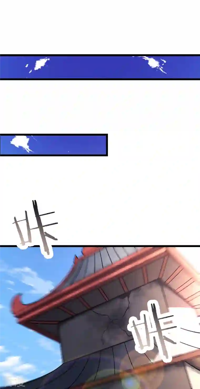 徒弟都是女魔头第100话 那是为师的初吻