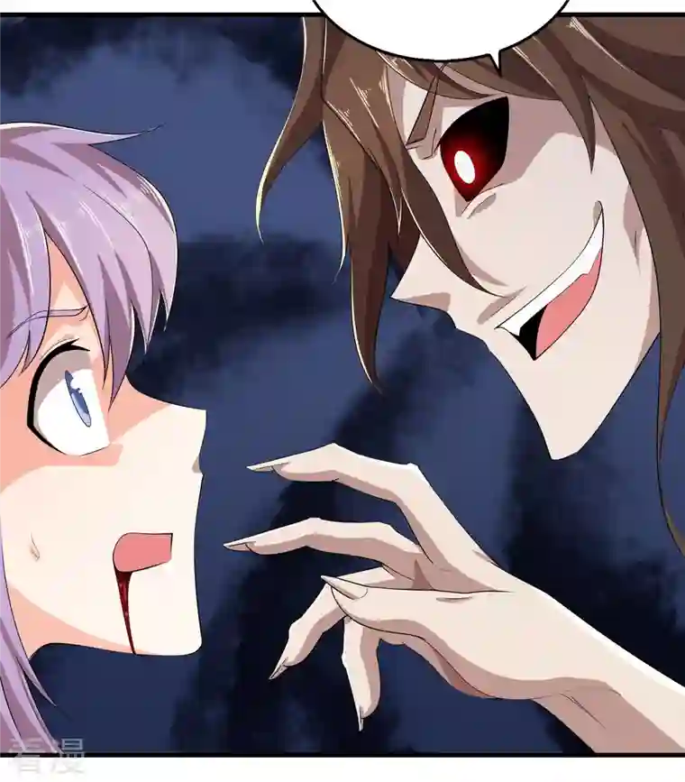 极品狂婿第137话 你不给点反应，这让我很尴尬啊