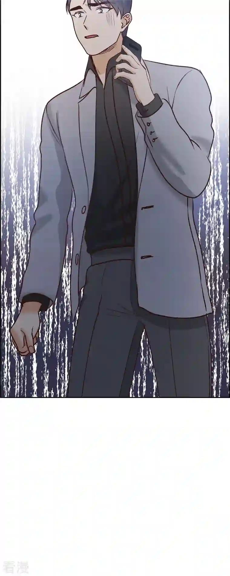 满满一勺你的心第63话 报仇