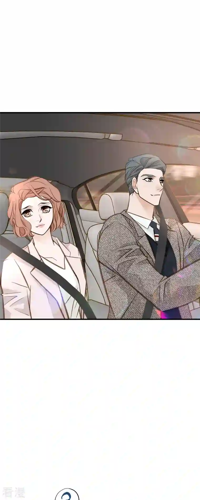 生存婚姻第65话 操控连接的人