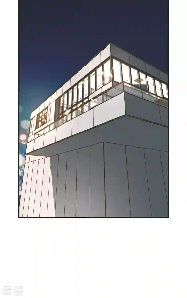 生存婚姻第65话 操控连接的人