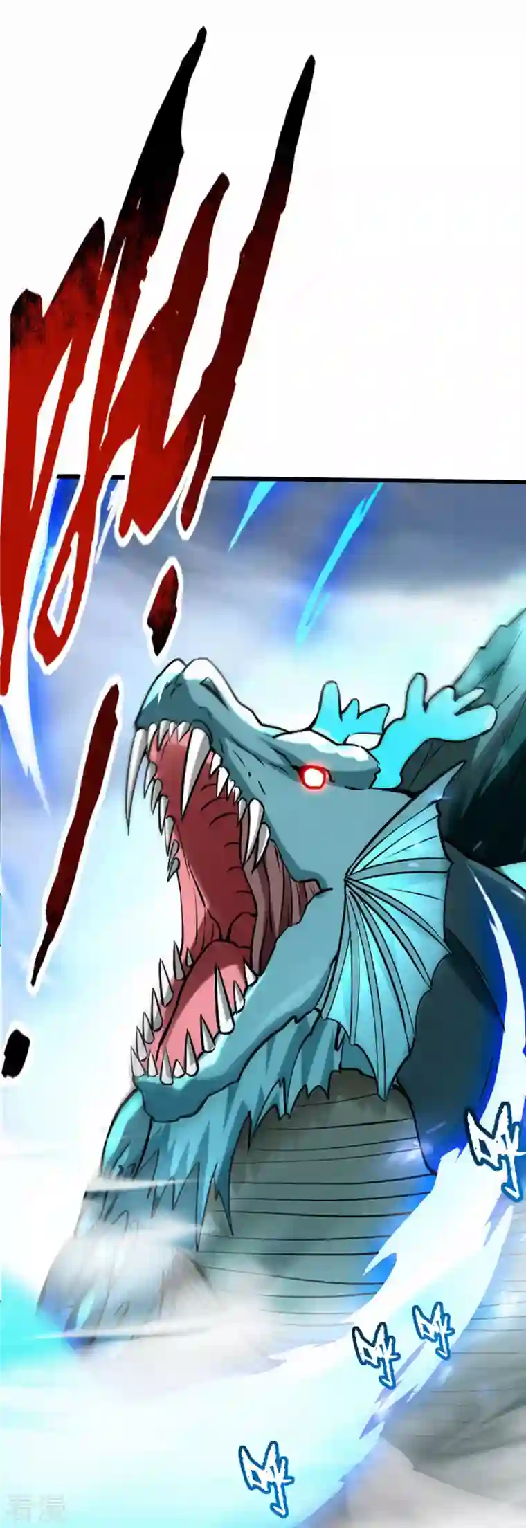 我的弟子都超神第152话 世家千金的矜持