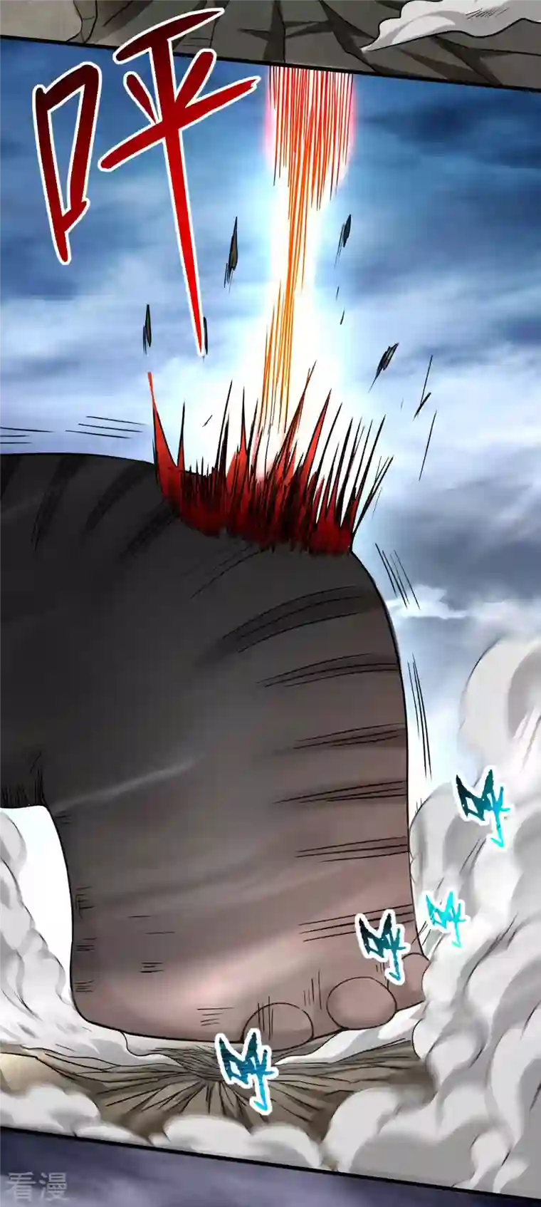 我的弟子都超神第152话 世家千金的矜持