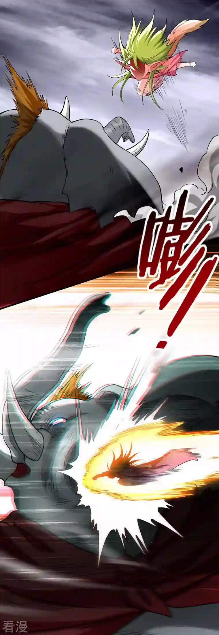 我的弟子都超神第152话 世家千金的矜持