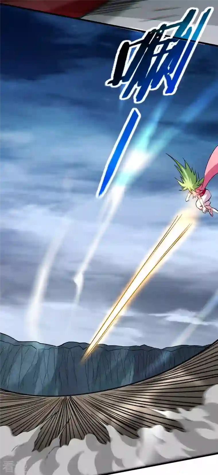 我的弟子都超神第152话 世家千金的矜持