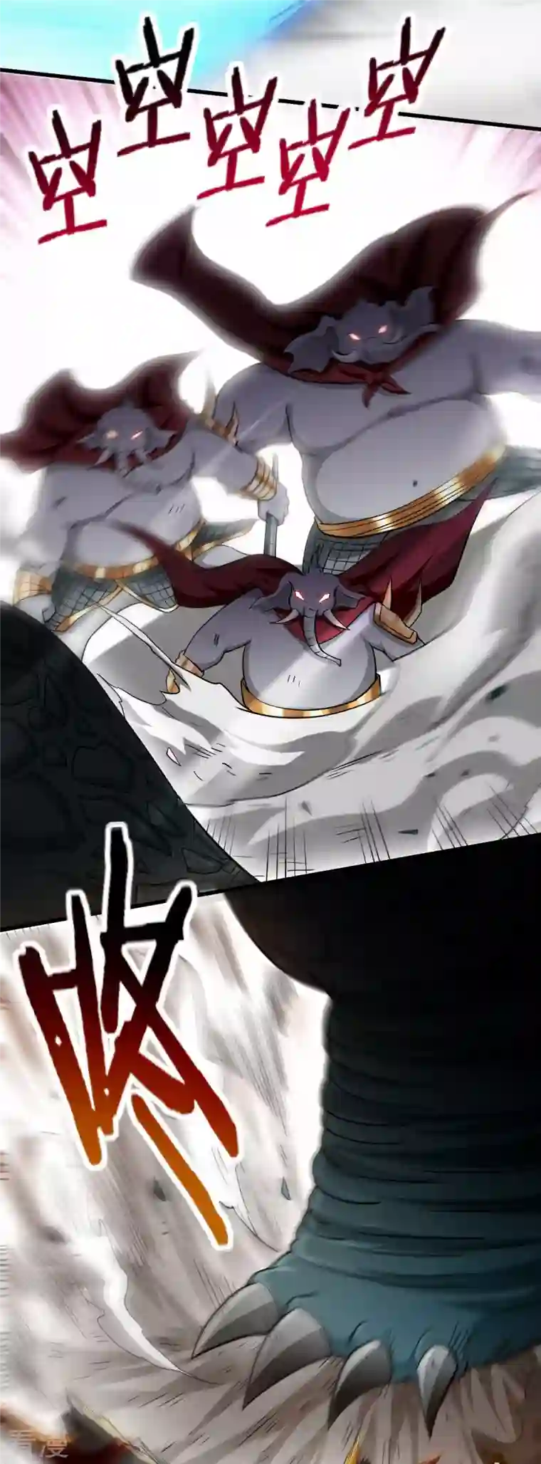 我的弟子都超神第152话 世家千金的矜持