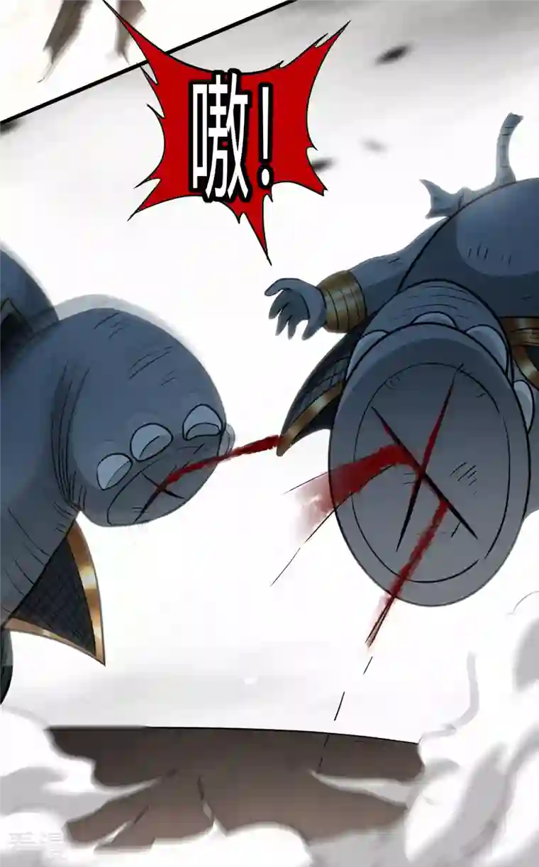 我的弟子都超神第152话 世家千金的矜持