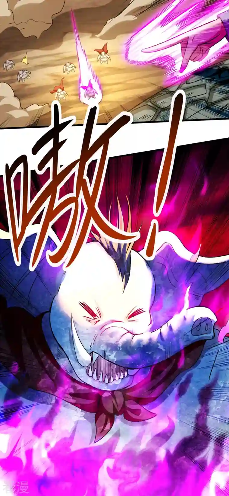 我的弟子都超神第153话 比宠物还变态的训兽师