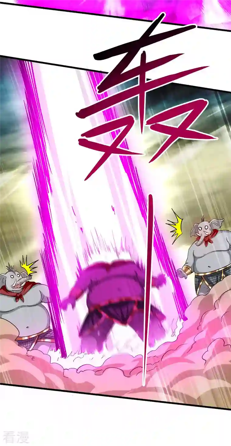 我的弟子都超神第153话 比宠物还变态的训兽师