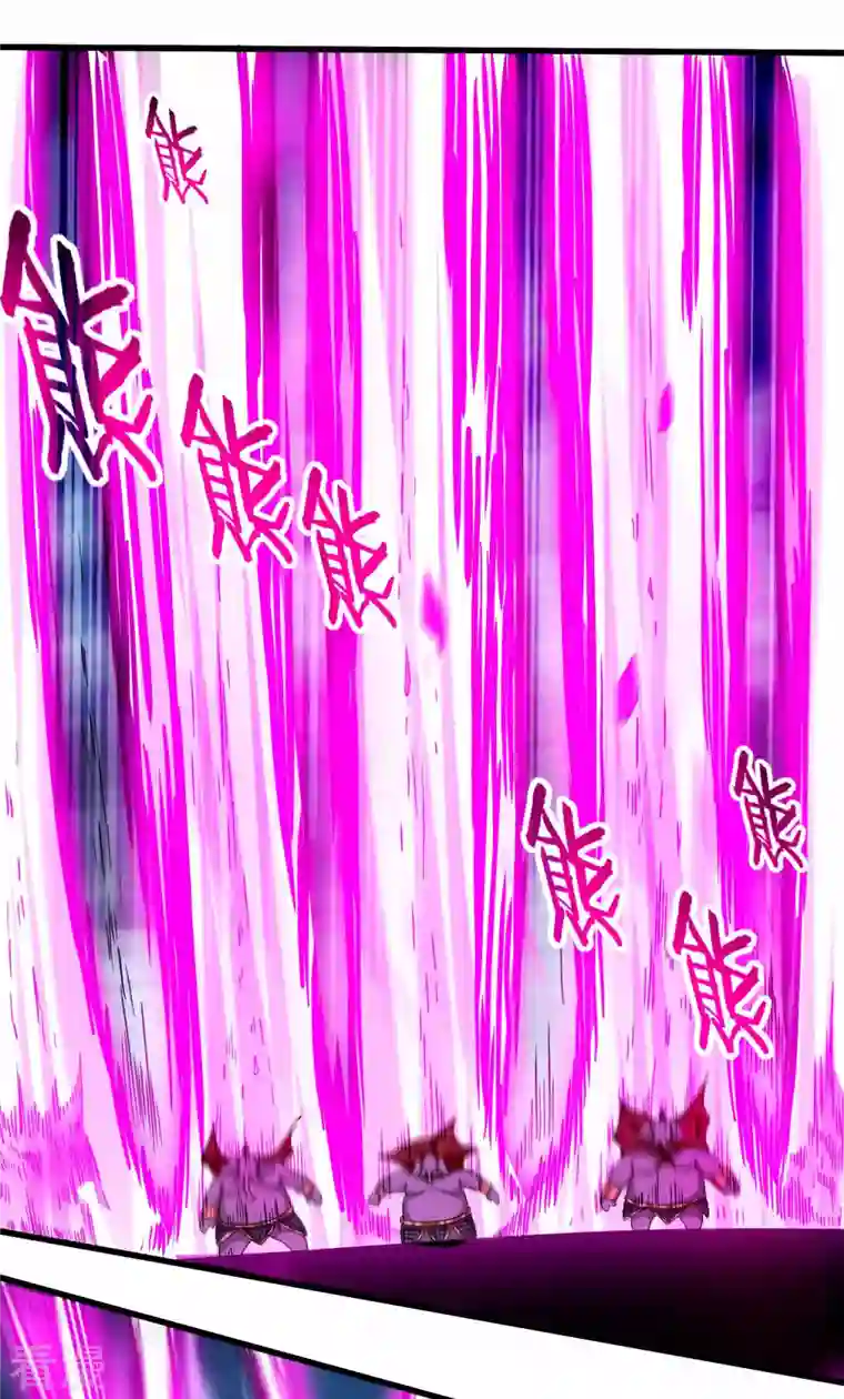 我的弟子都超神第153话 比宠物还变态的训兽师