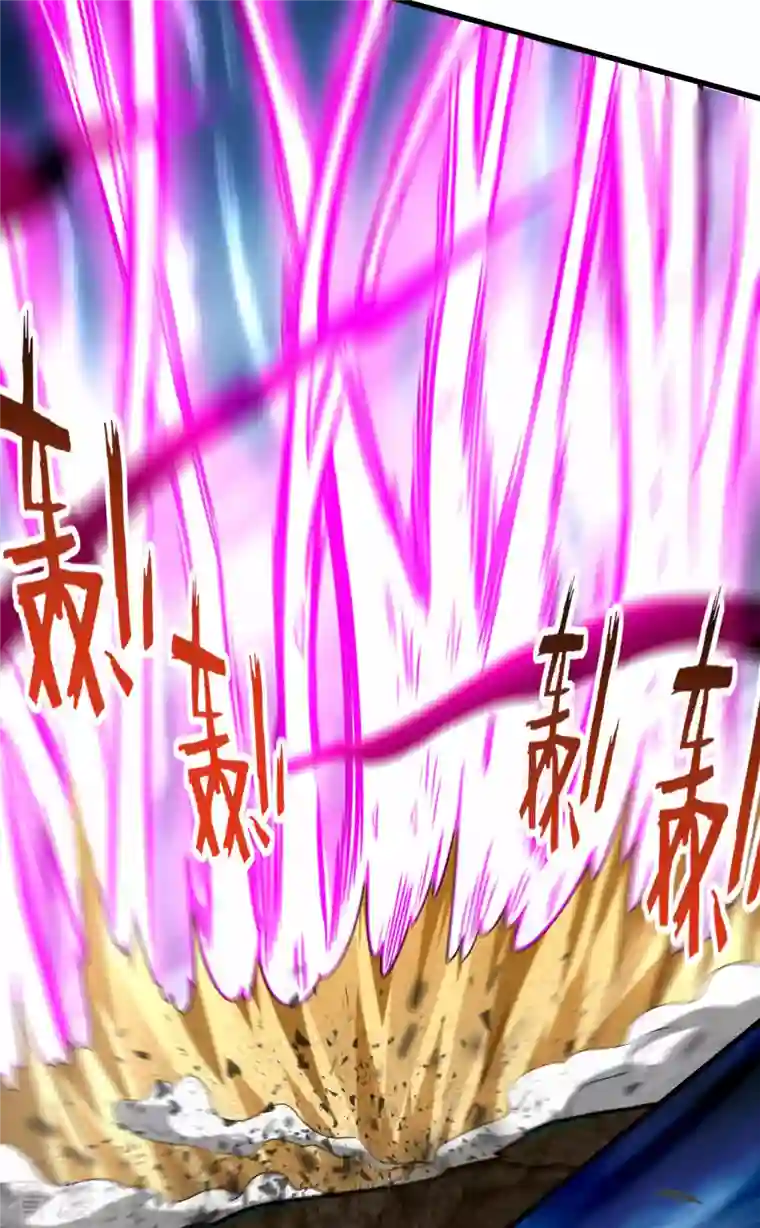 我的弟子都超神第153话 比宠物还变态的训兽师