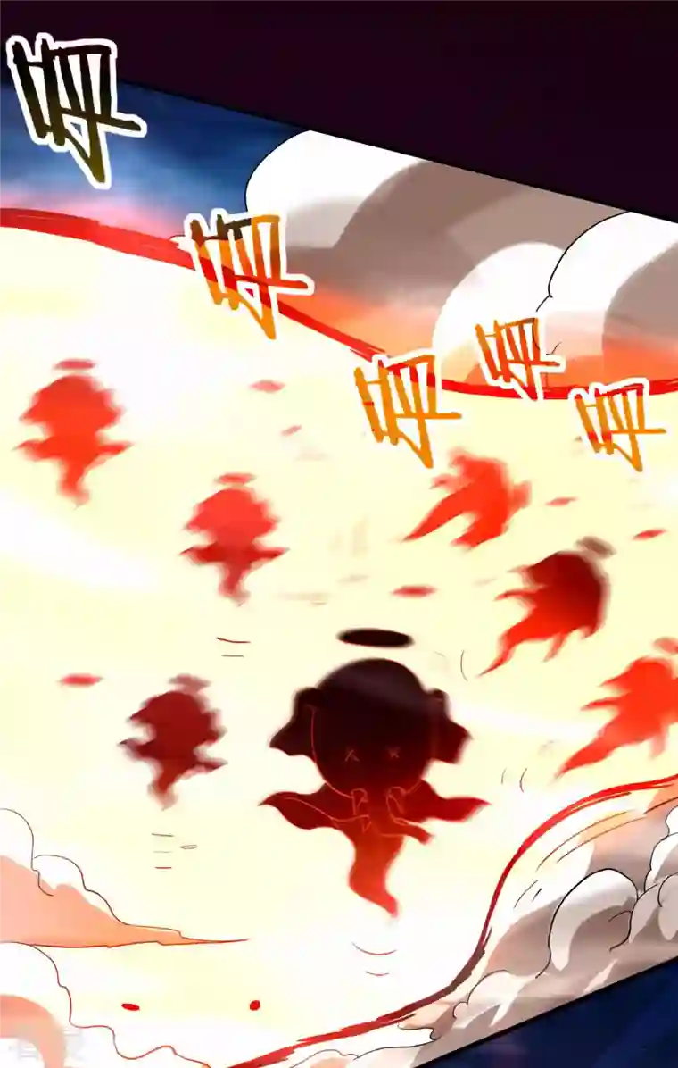 我的弟子都超神第153话 比宠物还变态的训兽师