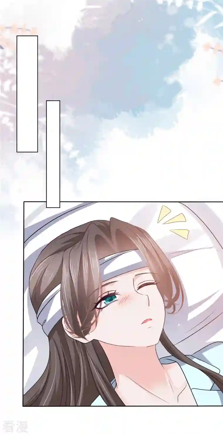 逆袭归来：我的废柴老婆第79话 这次换我保护你