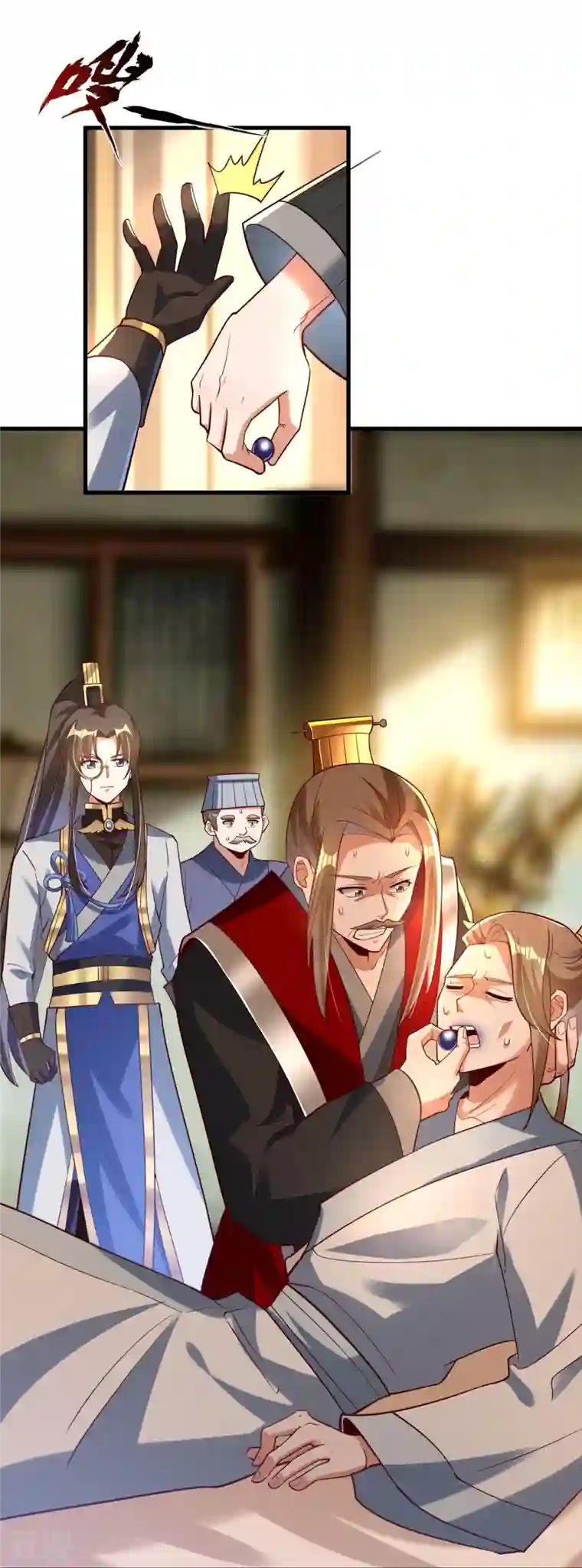 科技大佬来修仙第72话 诈尸