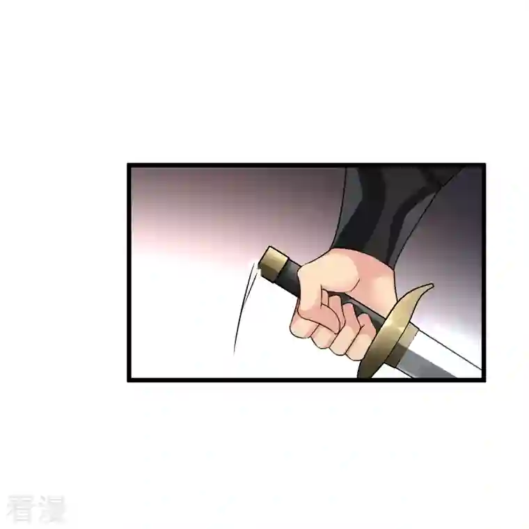 你一笑就甜倒我八颗牙第59话 真可惜啊二叔