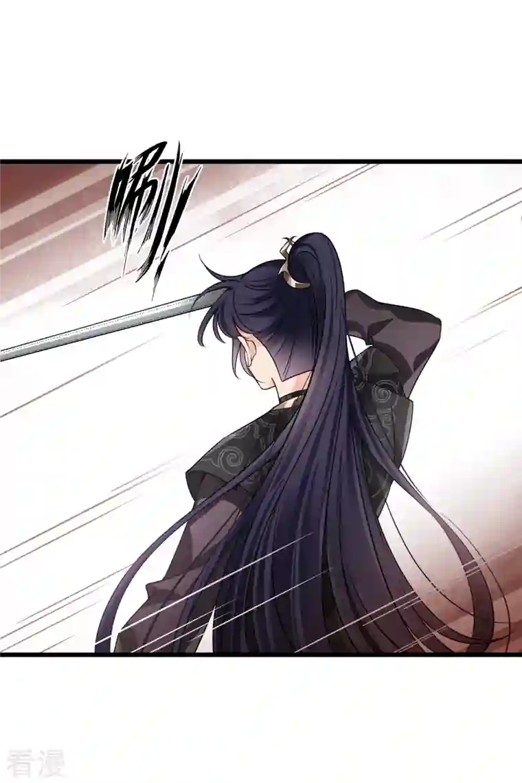 你一笑就甜倒我八颗牙第59话 真可惜啊二叔