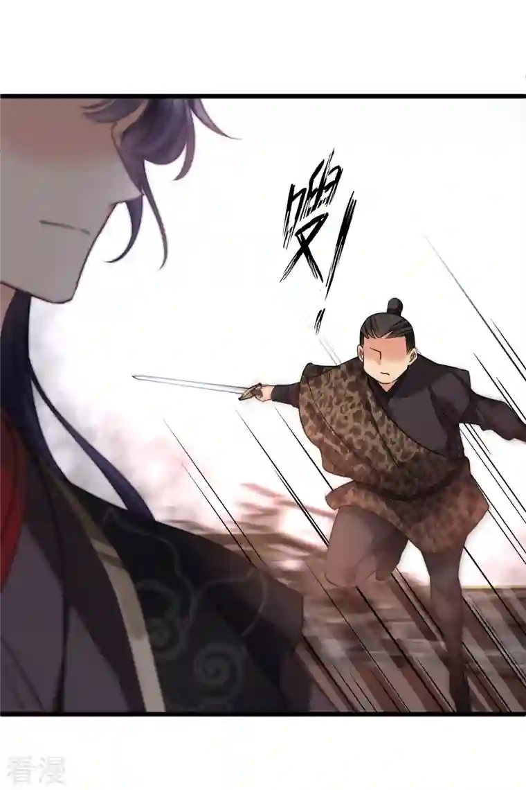 你一笑就甜倒我八颗牙第59话 真可惜啊二叔