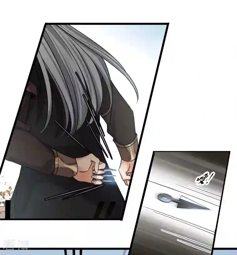 你一笑就甜倒我八颗牙第60话 落网