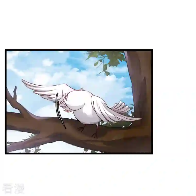 你一笑就甜倒我八颗牙第60话 落网