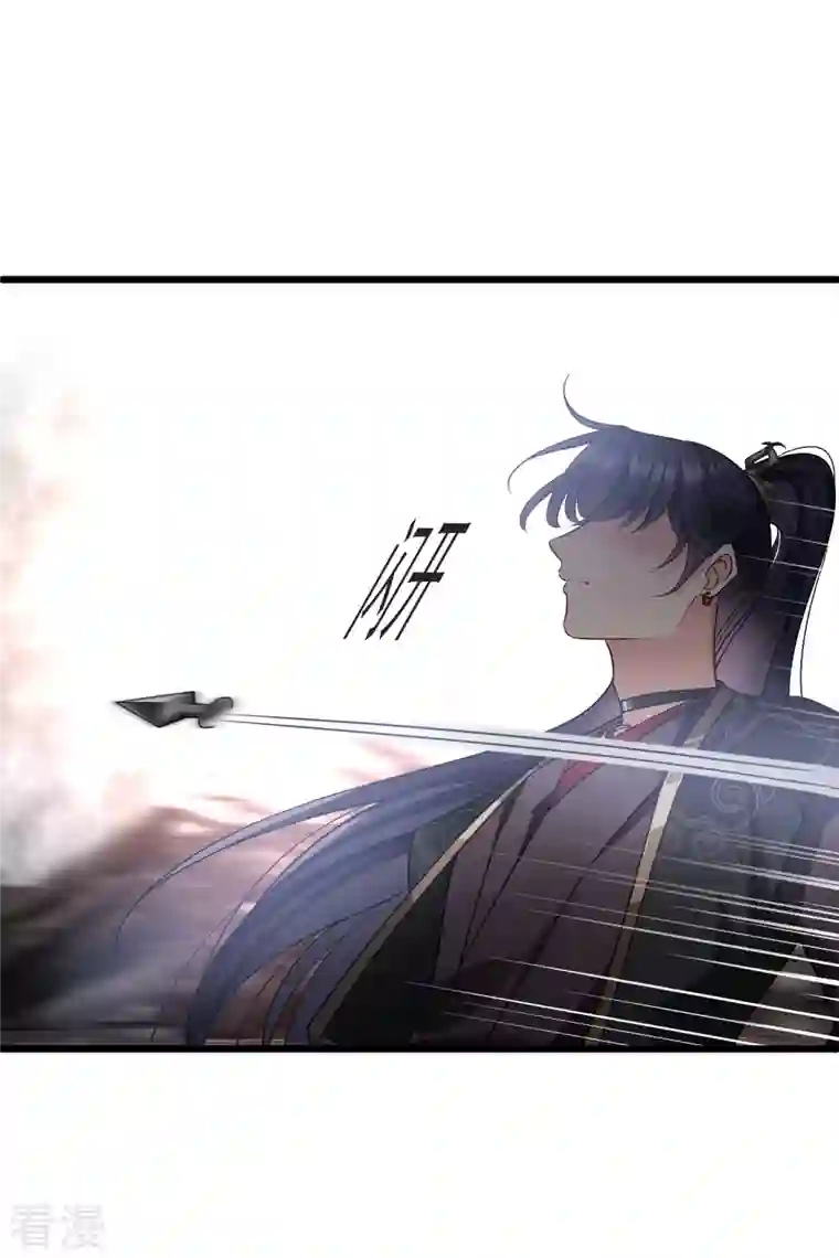 你一笑就甜倒我八颗牙第60话 落网