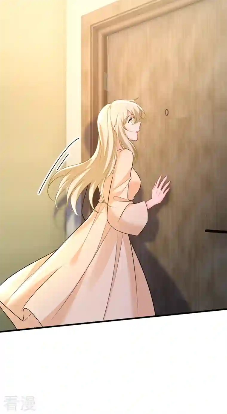 我的男人是个偏执狂第474话 目的地是英国？！