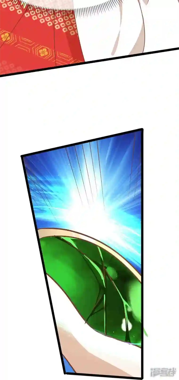 读档皇后第三季第72话 从此以后