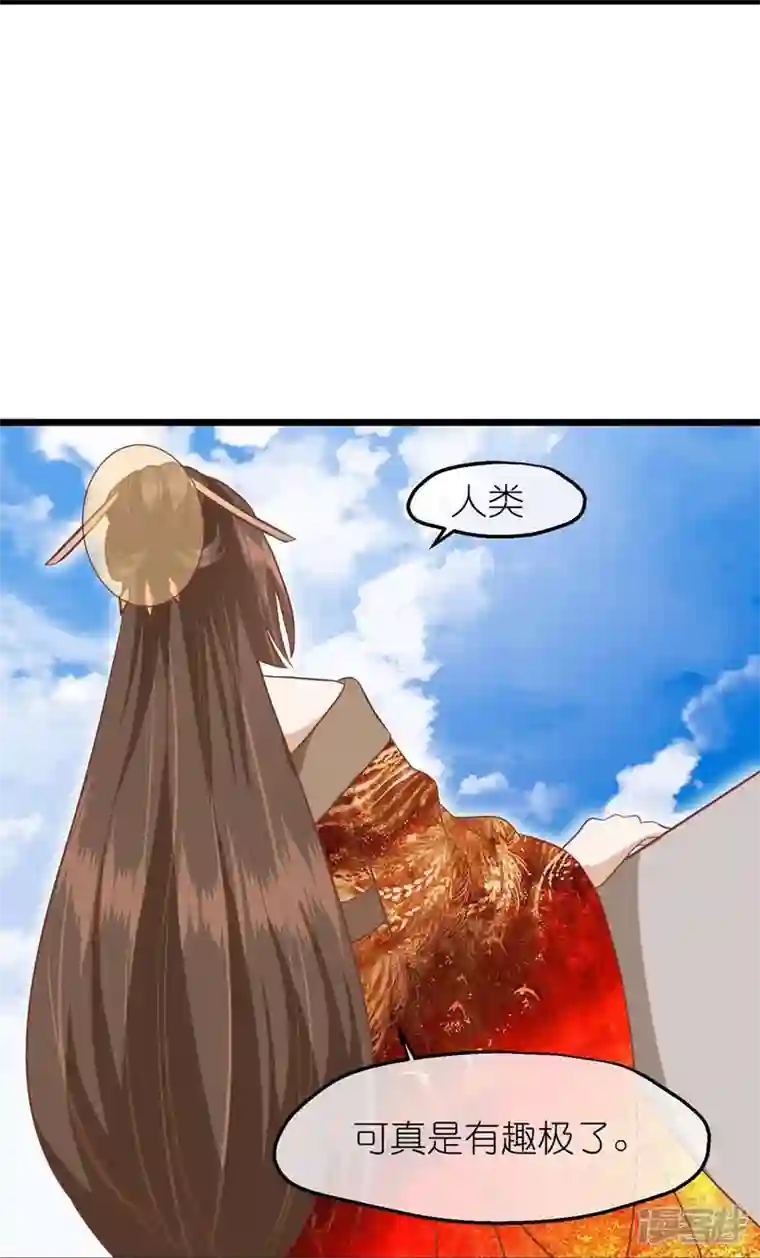 读档皇后第三季第72话 从此以后