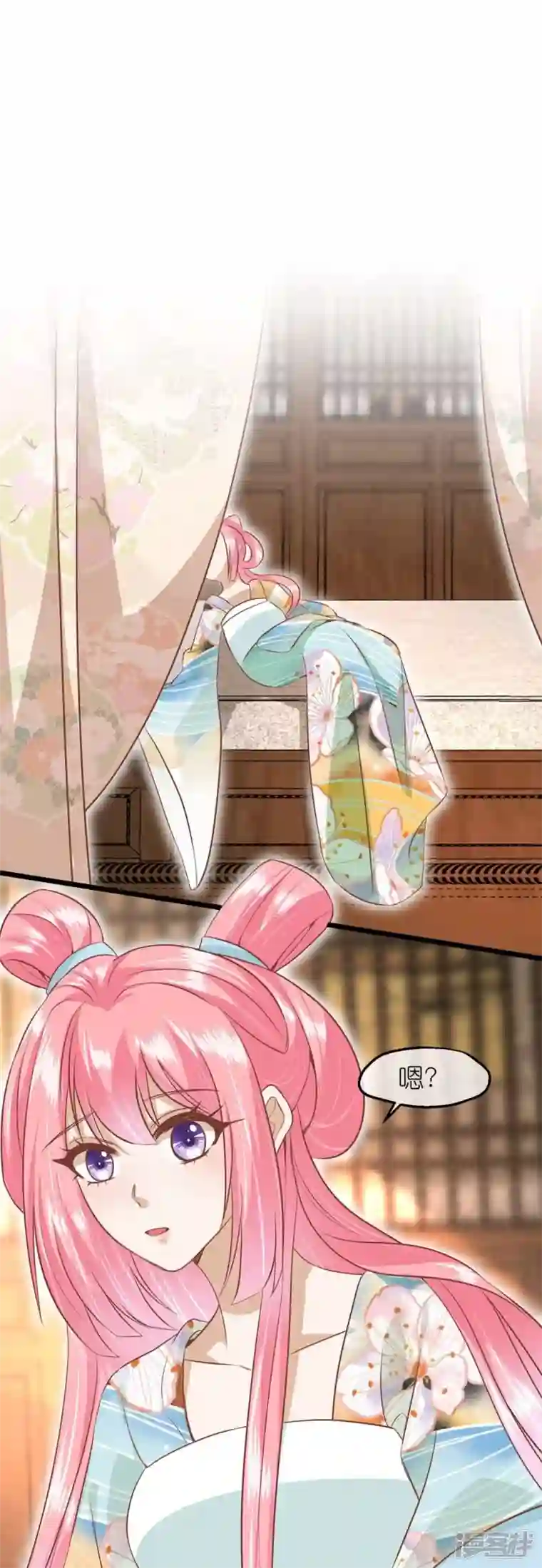 读档皇后第三季第72话 从此以后