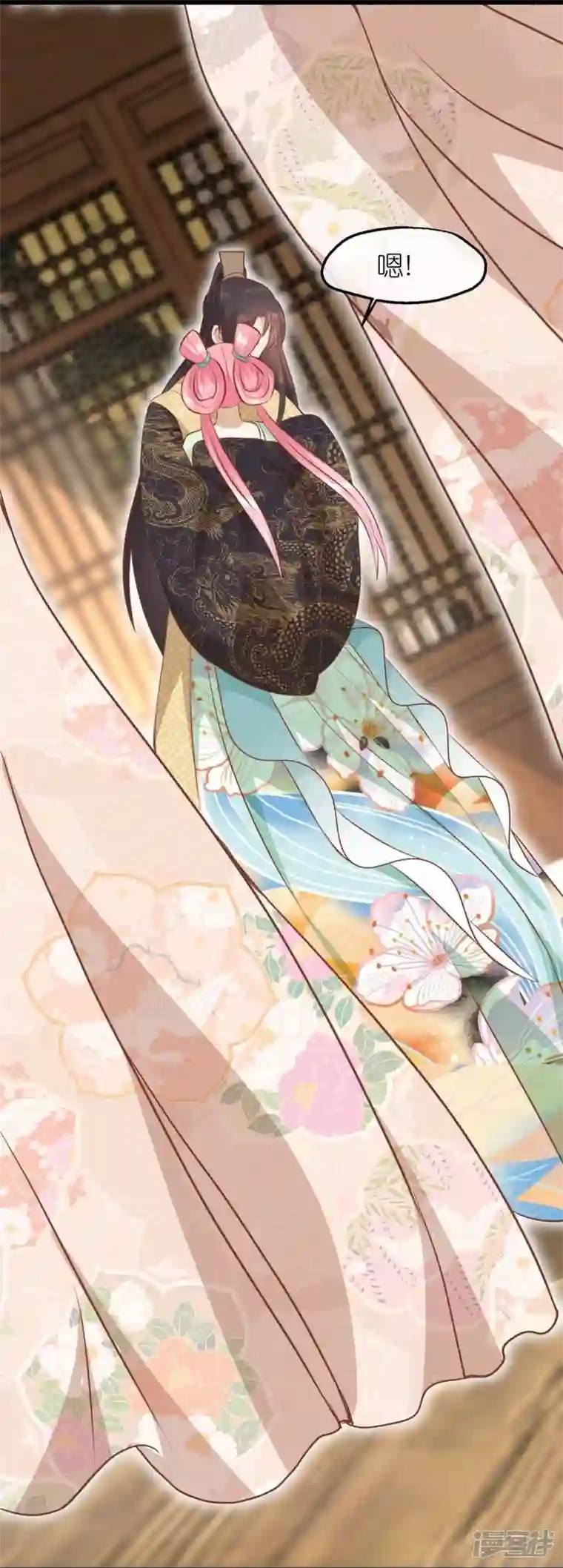 读档皇后第三季第72话 从此以后