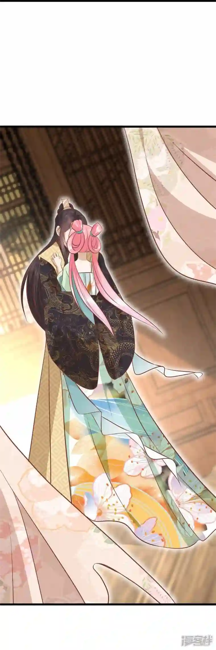 读档皇后第三季第72话 从此以后