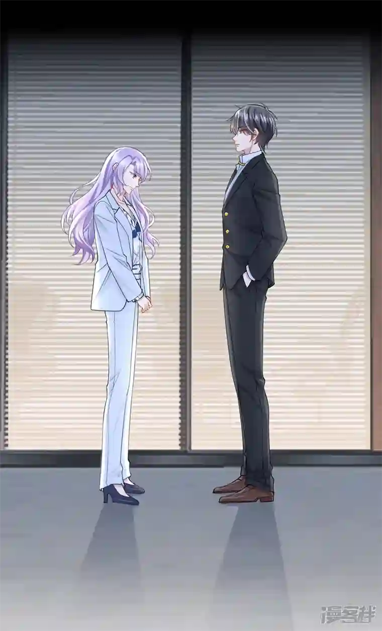 我的萌宝是僚机第44话 安久久，你也有今天