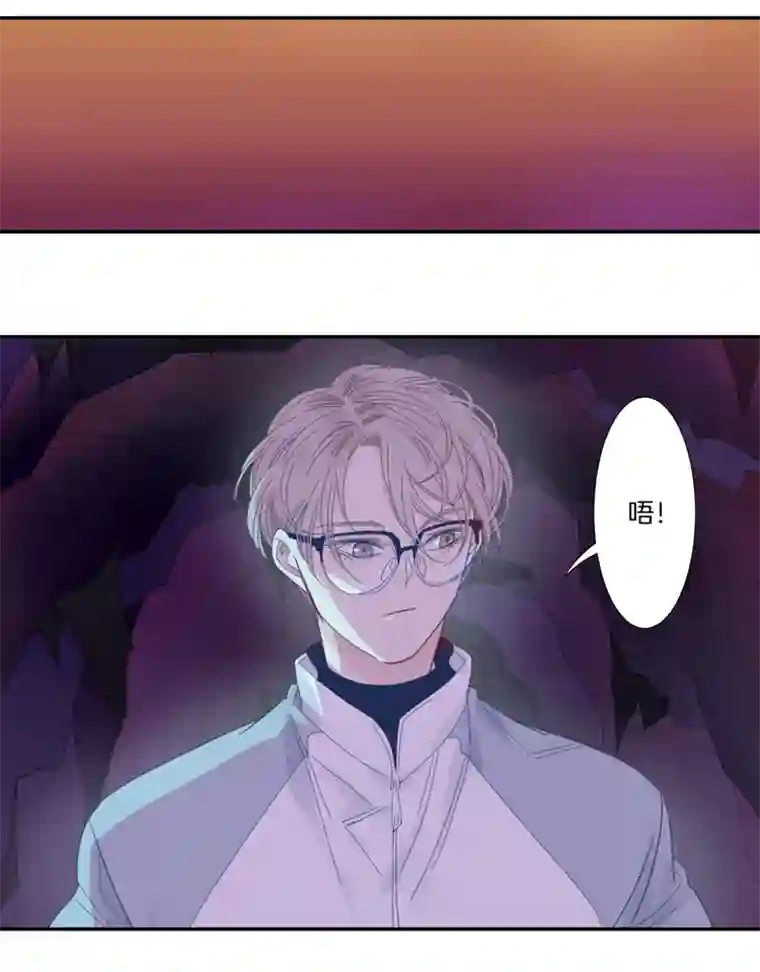 东方禁域35 禁域生物6