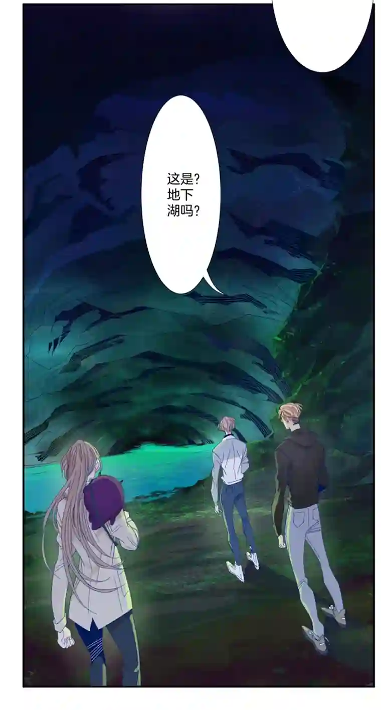 东方禁域35 禁域生物6