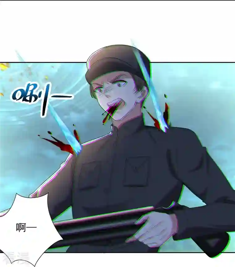 无限邮差第244话