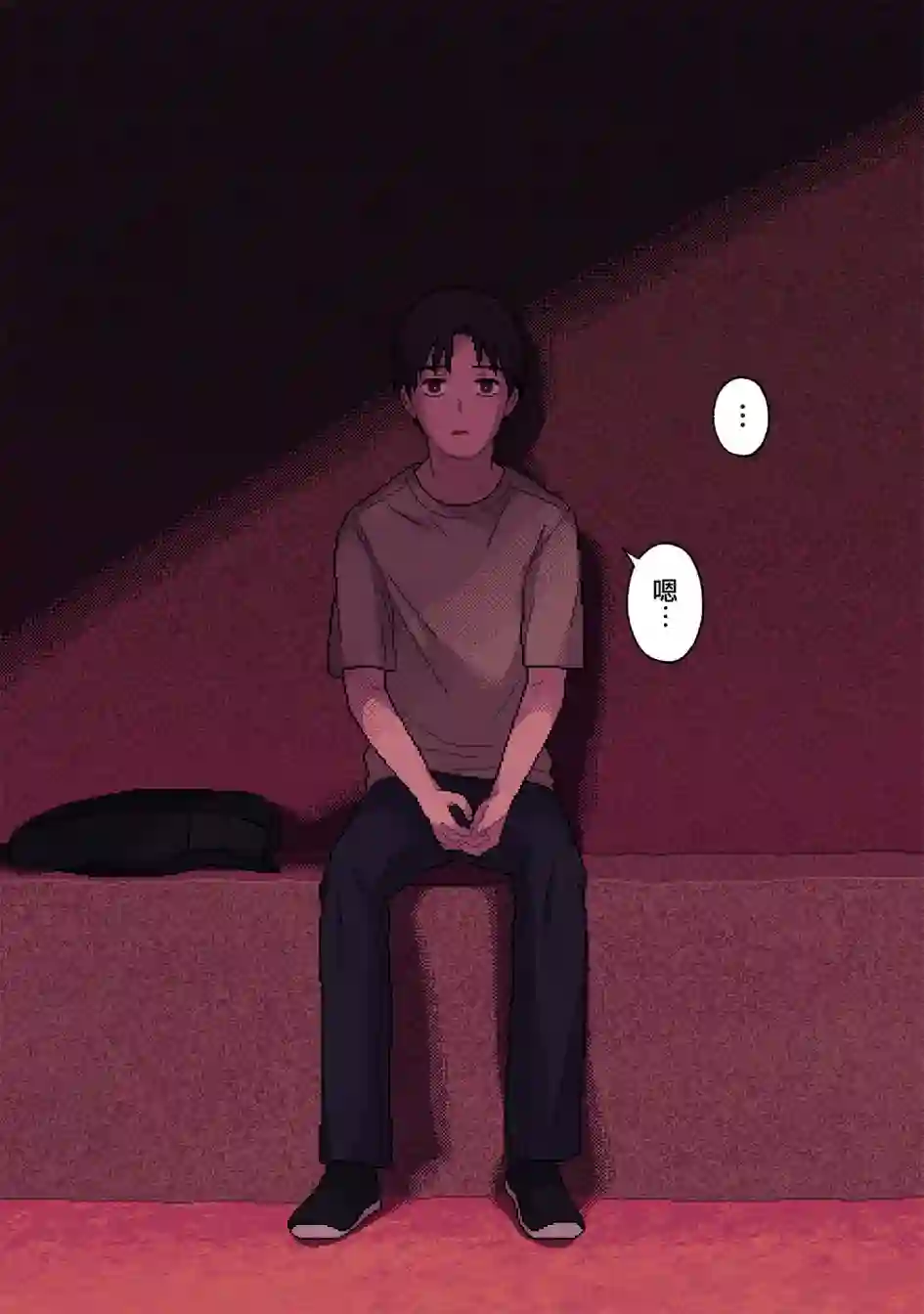 ILY．第11话