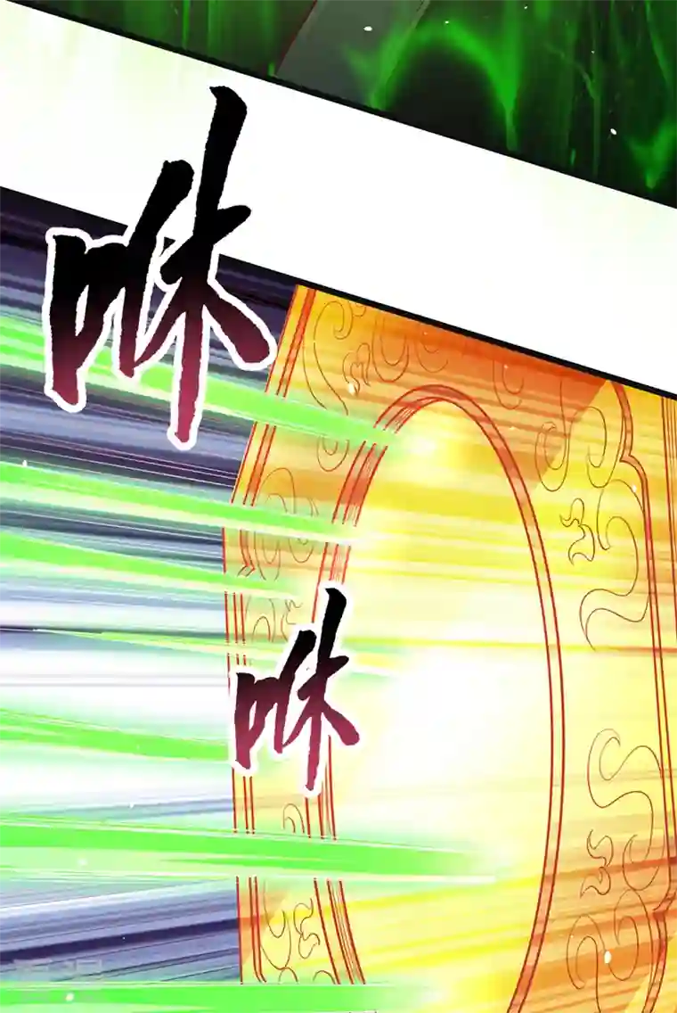 我被困在同一天十万年第123话 万法皆空，尽归尘土