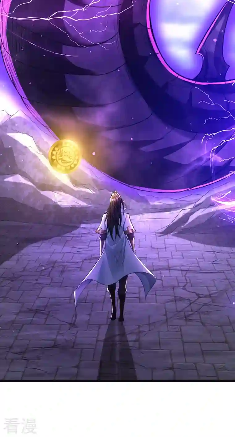 我被困在同一天十万年第123话 万法皆空，尽归尘土