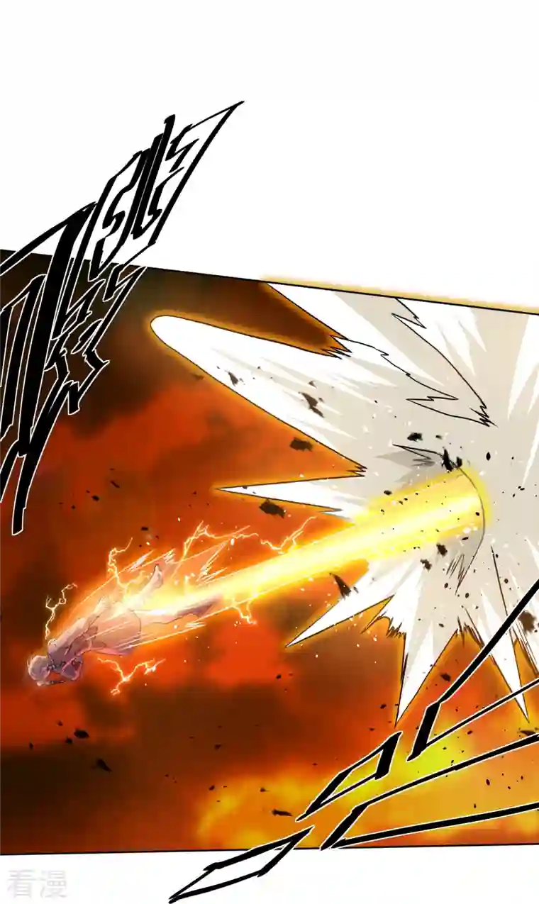 修罗剑尊第297话 神兽到手？