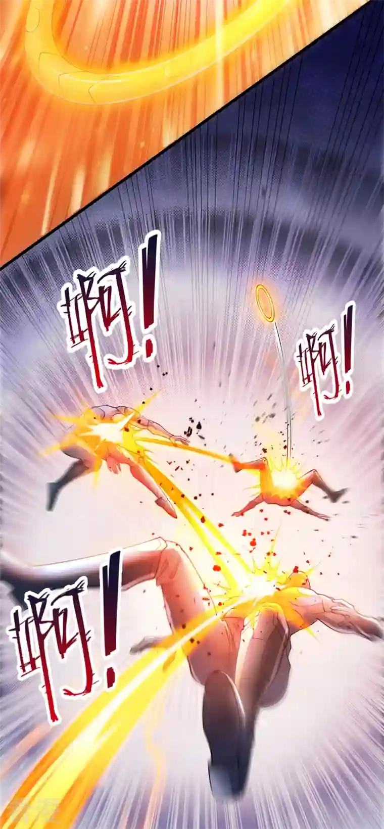 在超能力世界学修仙，我是不是脑子有坑第31话 总算找到地方了！