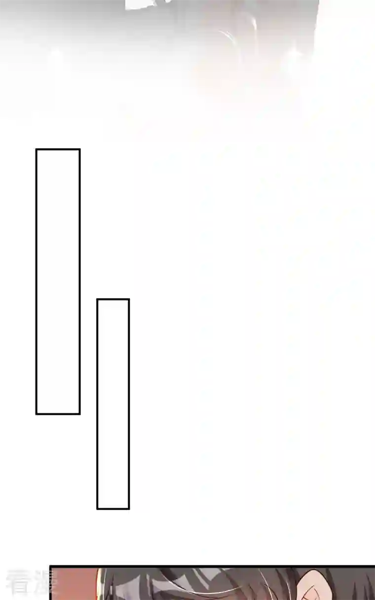 恶魔低语时第50话 这里不欢迎你