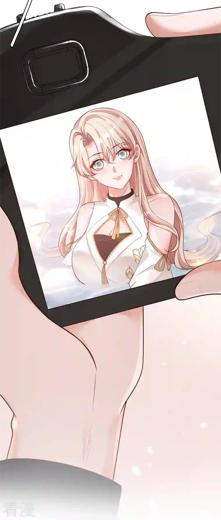 恶魔低语时第50话 这里不欢迎你
