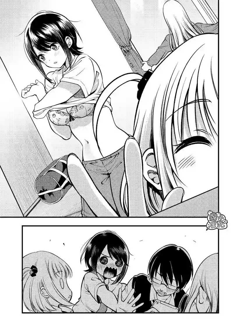 柚子川同学想让我察觉第23话