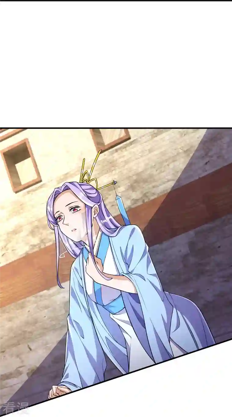 史上最强炼体老祖第51话 青玄宗的人来了？