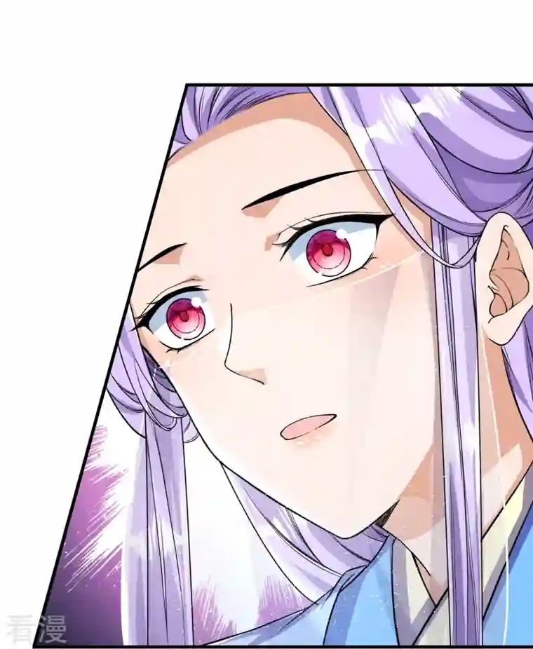 史上最强炼体老祖第51话 青玄宗的人来了？