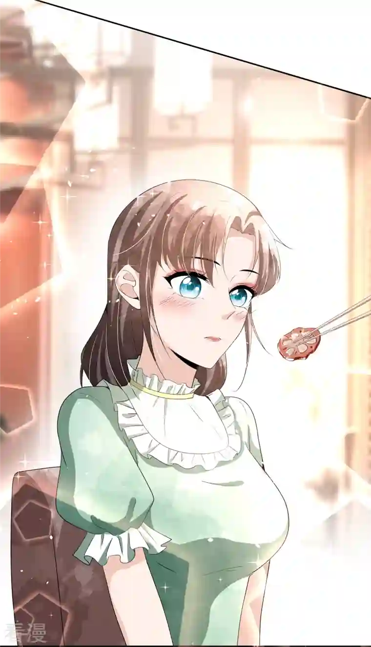 契约冷妻不好惹第233话 看热闹不嫌事大的总裁
