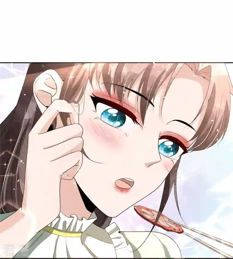 契约冷妻不好惹第233话 看热闹不嫌事大的总裁