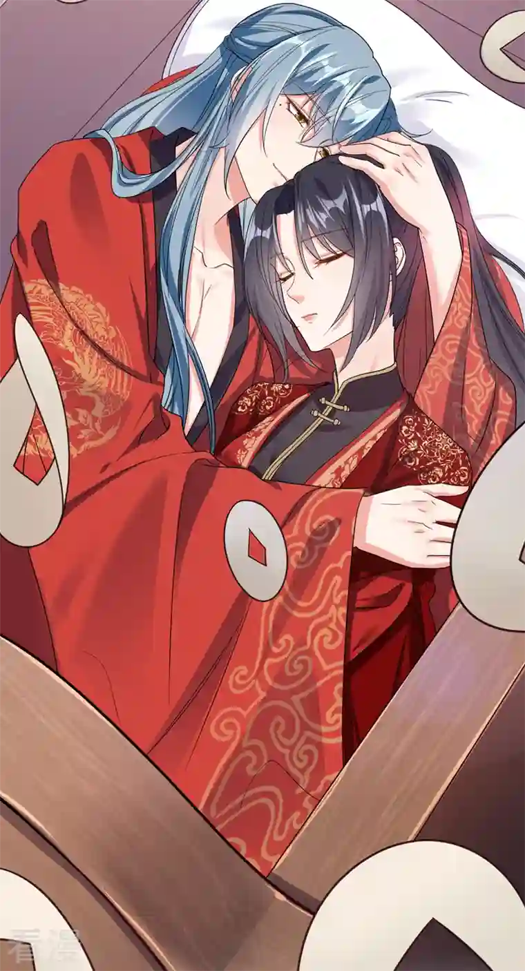 快穿系统：反派大佬不好惹第110话 妻主，你的伤？！