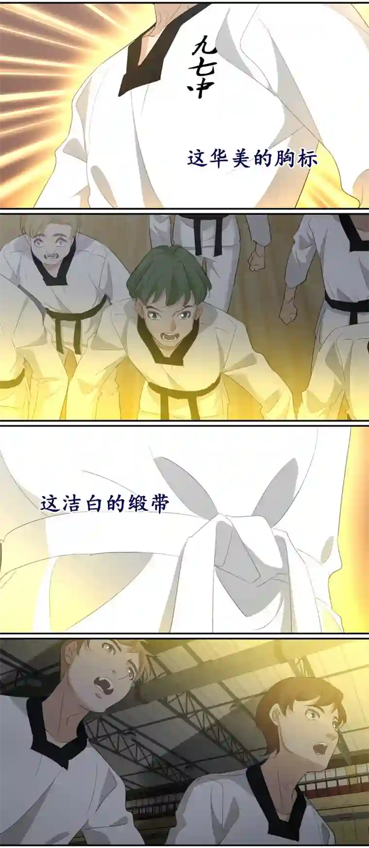 笼中人E219