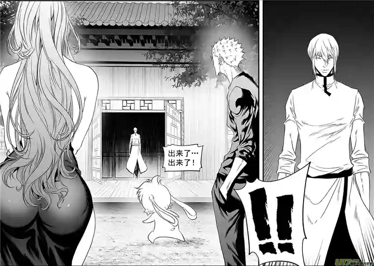 噬规者第371话 回归